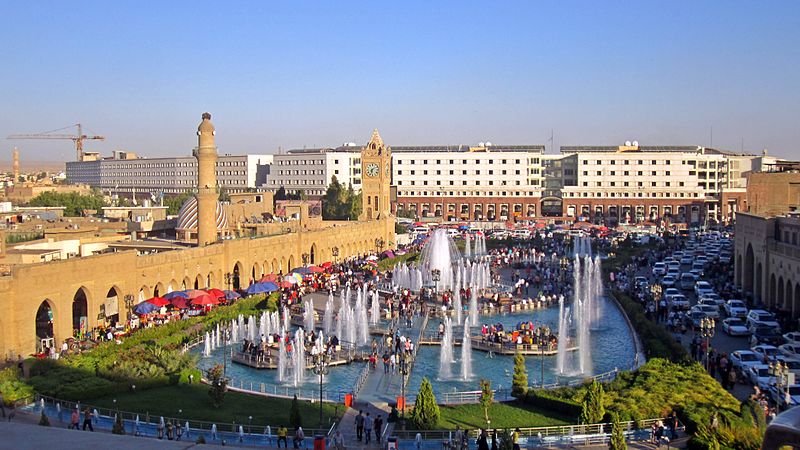  الخطوط الجوية العراقية بغداد اربيل