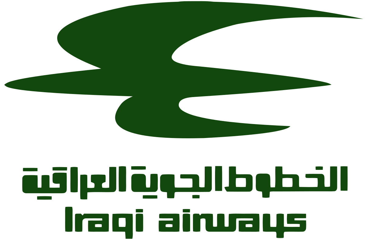 	نظم الحجز، الخصومات، والسفر على الخطوط الجوية العراقية